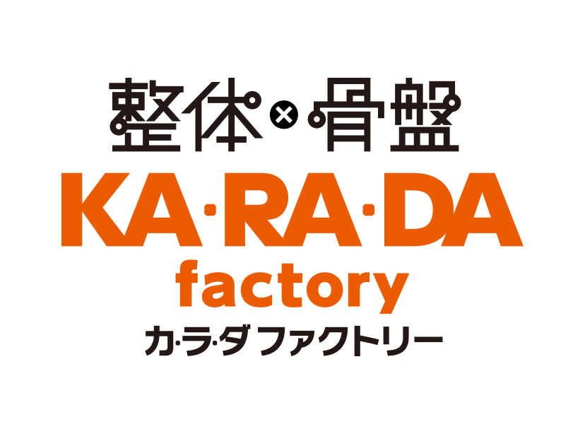 KA・RA・DA factory