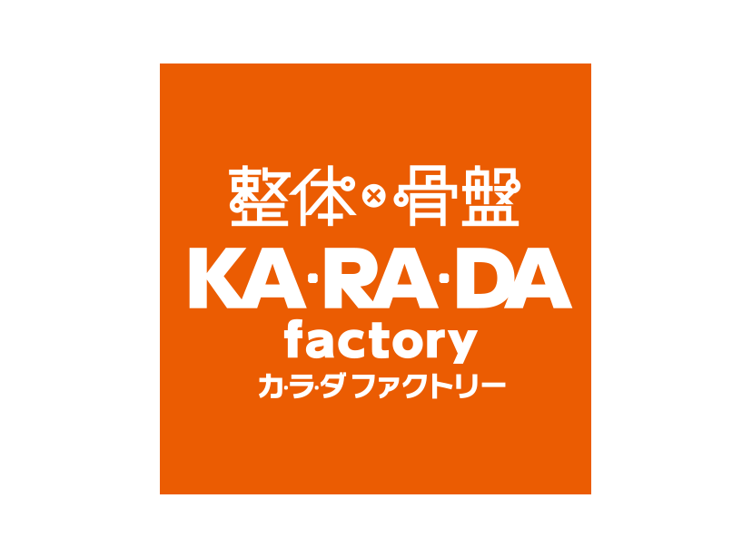 KA・RA・DA factory
