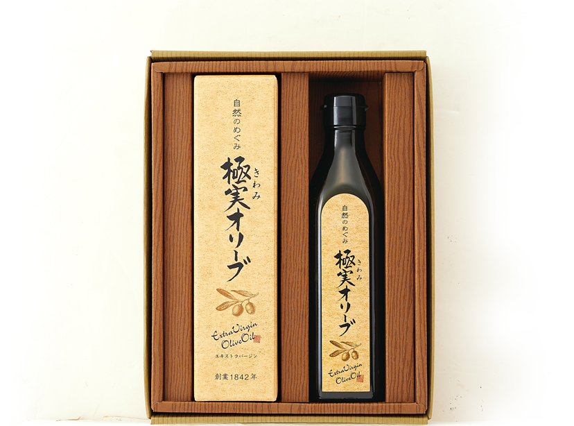 健寿の京