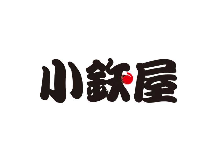 B1F 小鉄屋