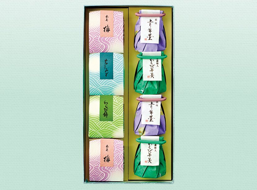 涼菓詰合せ(8個入)