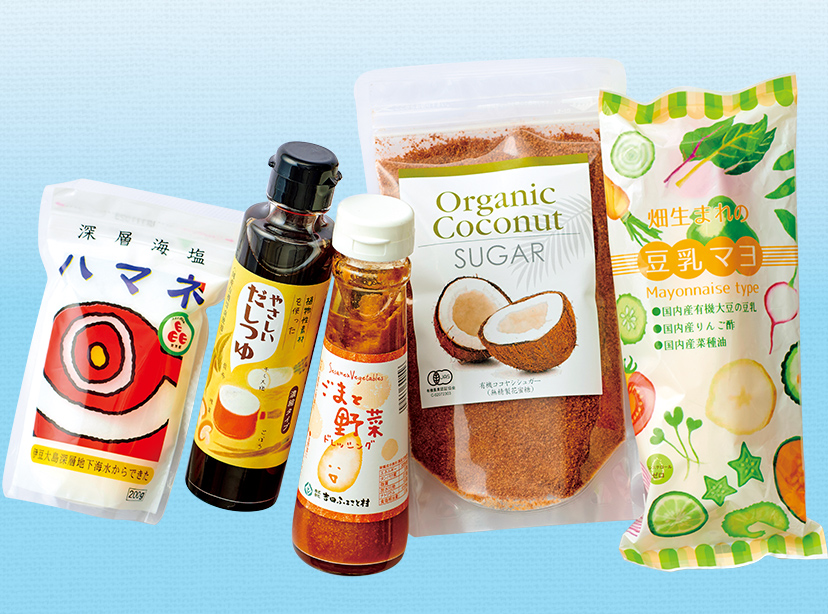 こだわりやselect食卓セット