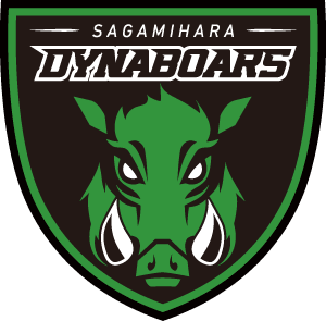 三菱重工相模原ダイナボアーズ