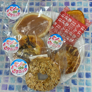 3月の火曜・水曜セールは”限界！価格黒コッペ”｜オギノパンのショップ