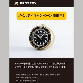 THE CLOCK HOUSE (時計)｜ミウィ橋本 | 橋本駅北口デッキ直結の