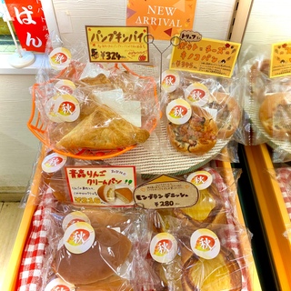 夏祭りフェア” フェア限定商品のご案内｜オギノパンのショップニュース