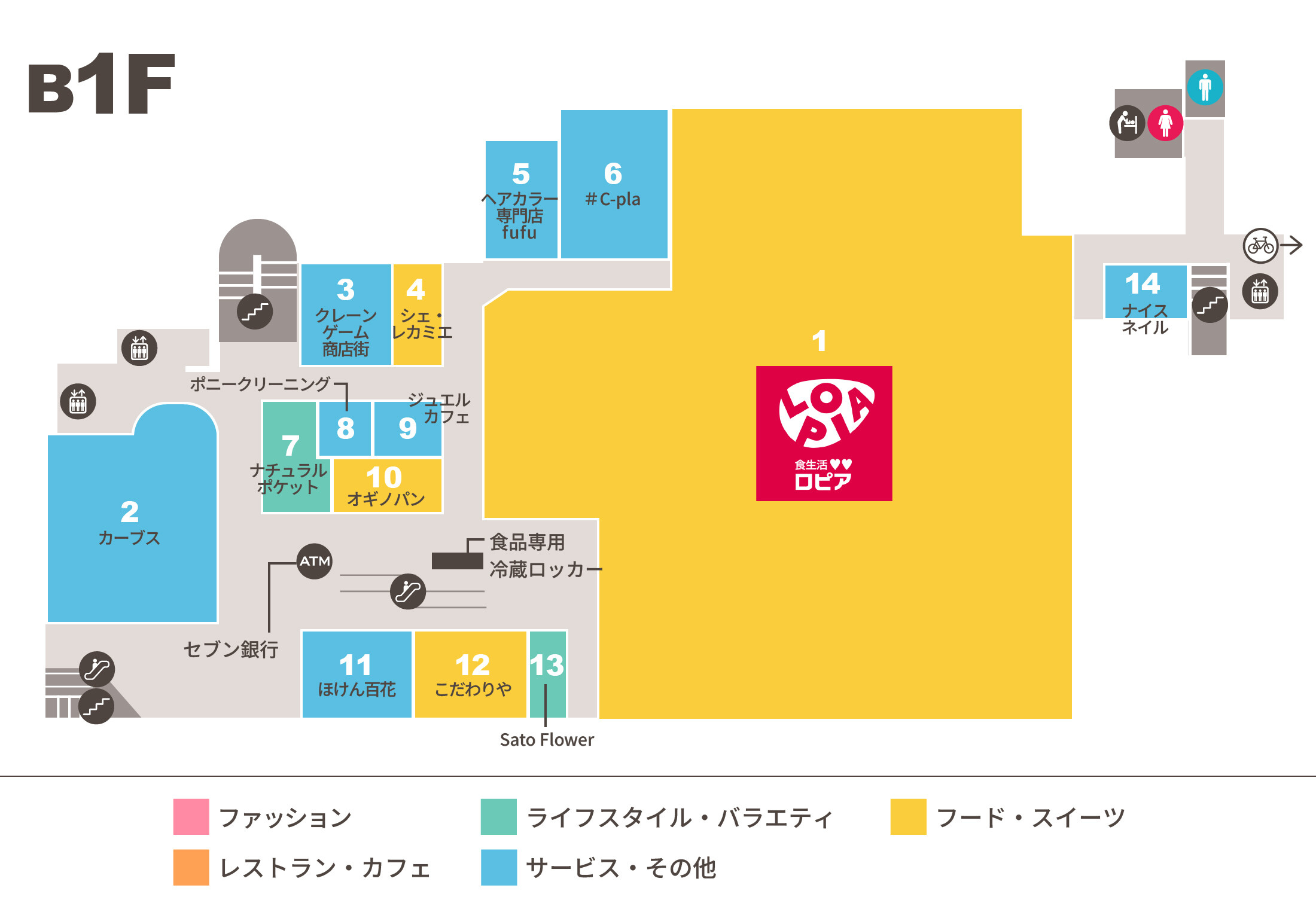 ミウィ橋本B1Fフロアマップ