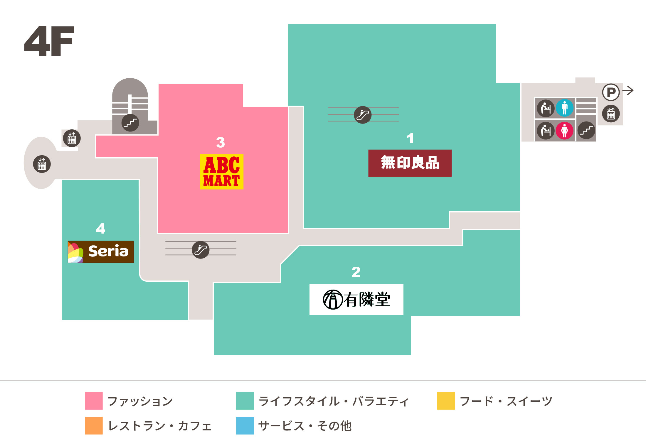 ミウィ橋本4Fフロアマップ