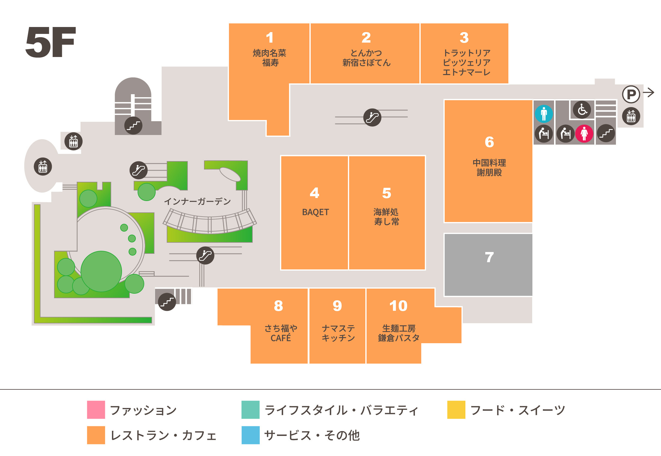 ミウィ橋本5Fフロアマップ