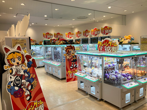 クレーンゲーム商店街 (アミューズメント)｜ミウィ橋本 | 橋本駅北口