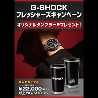 クラシカルな造形の新定番ソーラークロノグラフ発売｜THE CLOCK HOUSE