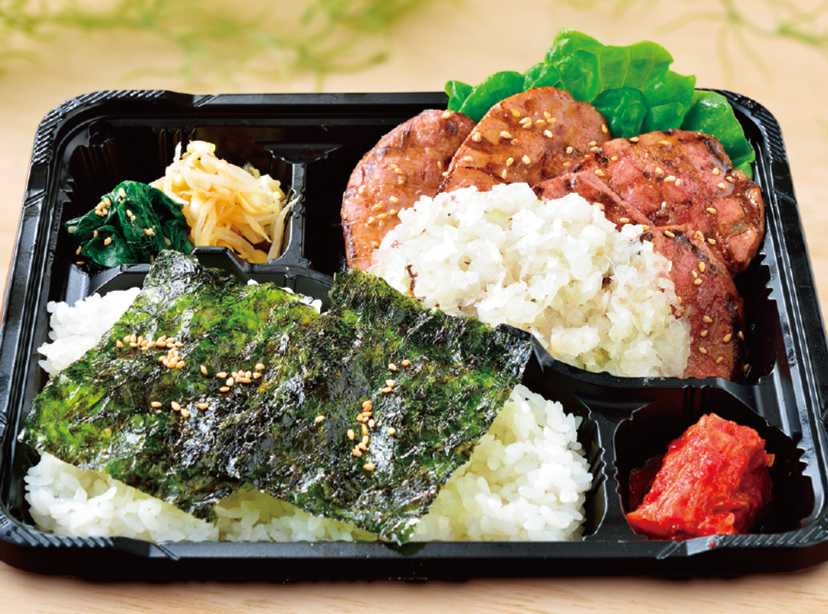 [焼肉名菜 福寿] 牛タン盛り弁当
