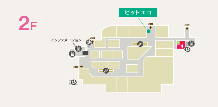 2Fマップ ピットエコ