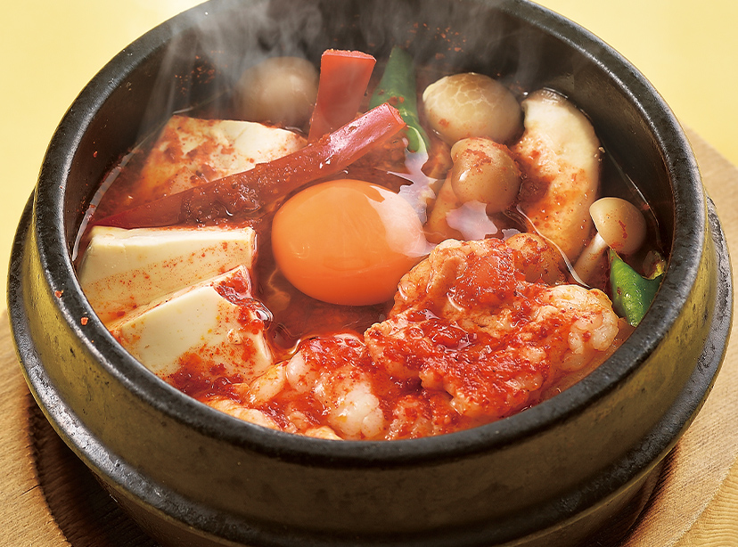[焼肉名菜 福寿]ホルモンチゲ