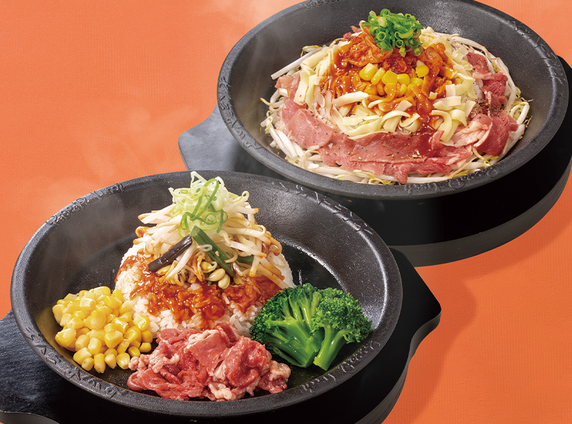 [ペッパーランチ]①キムチチーズペッパーライス　②彩りビビンバペッパーライス